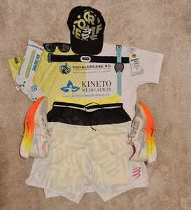 echipament Bucharest International Half Marathon & 10k by Constantina Dita